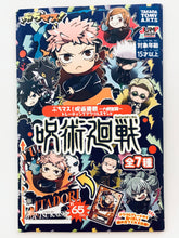 Load image into Gallery viewer, Jujutsu Kaisen - Nanami Kento - Buchimasu! JK Rikisenn Fundou Trading Acrylic Stand
