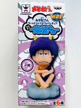 Load image into Gallery viewer, Osomatsu-san - Matsuno Ichimatsu - World Collectable Figure -Onimatsu- - WCF
