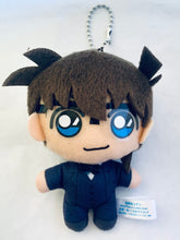 Load image into Gallery viewer, Detective Conan: The Scarlet Bullet - Edogawa Conan - Plush Mascot - Sega Lucky Lottery DC Red Party Collection (H Prize)
