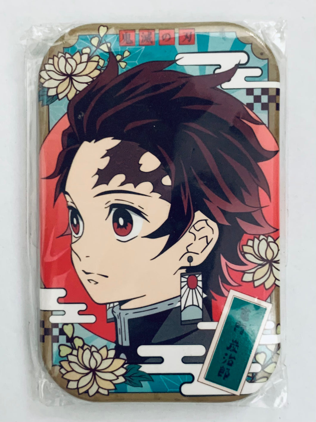 Kimetsu no Yaiba - Kamado Tanjirou - Marukaku Can Badge 3