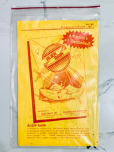 Cargar imagen en el visor de la galería, Alien Rain - Apple II/II+/IIe/IIc - Diskette - NTSC - Brand New
