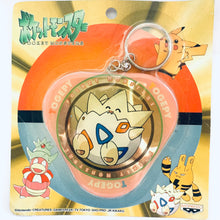 Cargar imagen en el visor de la galería, Pokémon - Togepi - Keychain - Ichiban Kuji Pocket Monster Part 6
