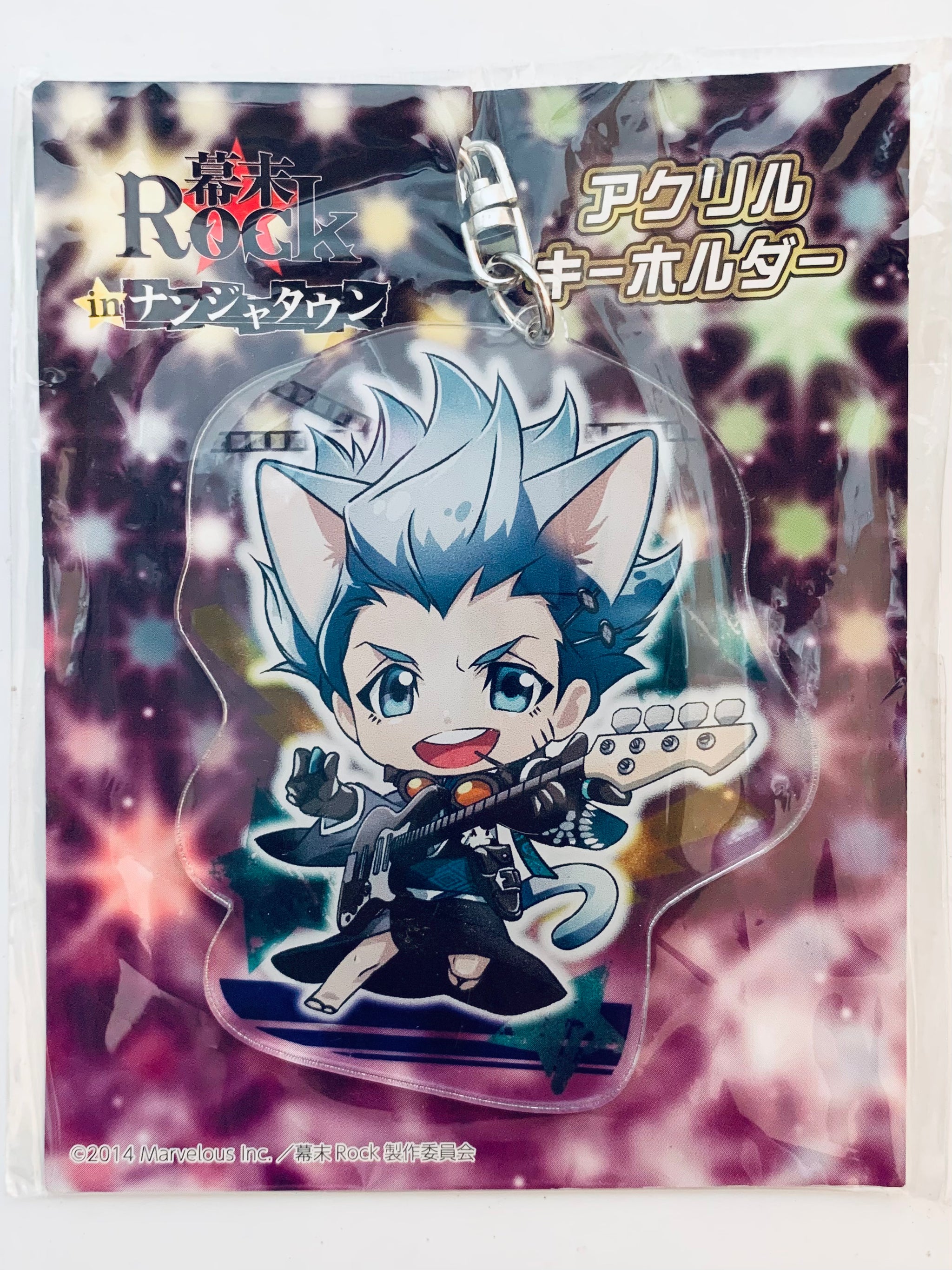 Bakumatsu Rock - Takasugi Shinsaku - Keyholder - NamjaTown