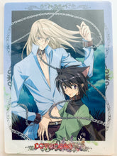 Cargar imagen en el visor de la galería, Loveless - Aoyagi Ritsuka &amp; Agatsuma Soubi - B5 Underlay - Shitajiki - Pencil Board
