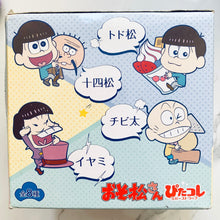 Load image into Gallery viewer, Osomatsu-san Pitacole Rubber Strap (Set of 8)
