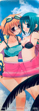 Cargar imagen en el visor de la galería, To Heart 2 - Yamada Michiru - Yoshioka Chie - Stick Poster Dai 2-dan ToHeart2 Edition
