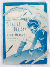 Cargar imagen en el visor de la galería, Tales of Destiny - Lion Magnus - Shitajiki - Pencil Board
