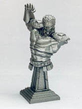 Load image into Gallery viewer, Hokuto no Ken - Raoh Bust (Silver) - Fist of the North Star Kaiyodo Figure Collection Part 2
