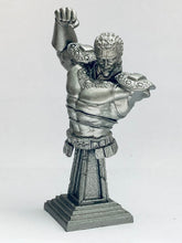 Cargar imagen en el visor de la galería, Hokuto no Ken - Raoh Bust (Silver) - Fist of the North Star Kaiyodo Figure Collection Part 2
