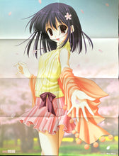Cargar imagen en el visor de la galería, Fortune Arterial / Momogumi - Sendou Erika - B2 Double-sided Poster - Shonen Ace April Appendix
