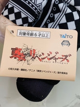 Load image into Gallery viewer, Tokyo卍Revengers - Ryuuguuji Ken - Hagu Hagu Nuigurumi - Plush Toy
