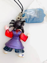 Load image into Gallery viewer, Youkai Watch - Tsuchigumo - Super Yokai Clear Mascot
