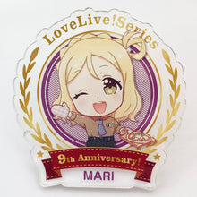 Cargar imagen en el visor de la galería, Love Live! Sunshine!! - Ohara Mari - Acrylic Badge - SEGA Collabo Cafe LL! Series 9th Anniversary! - Aqours Cafe Deformation
