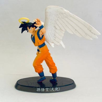 Dragon Ball Z - Son Goku SSJ2 - Vegeta SSJ (Majin) - Capsule World Edi –  Cuchiwaii
