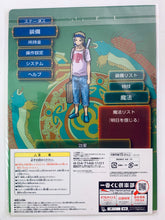 Load image into Gallery viewer, I Don’t Have Many Friends - Kodaka, Sena, Yukimura, Yozora, Rika &amp; Maria - Clear File - Ichiban Kuji Boku wa Tomodachi ga Sukunai (F Prize)
