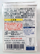 Cargar imagen en el visor de la galería, Mobile Suit Gundam IRON-BLOODED ORPHANS - Ein Dalton - Candy Toy - Rirukotto - Acrylic Figure
