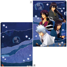 Load image into Gallery viewer, Gintama - Kotarou, Tatsuma, Gintoki &amp; Shinsuke - Clear File - Joui Patriot
