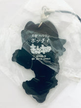 Load image into Gallery viewer, Busou Shinki TV Anime - Pocchii - Ichiban Kuji - Rubber Strap
