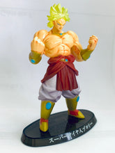 Cargar imagen en el visor de la galería, Dragon Ball Z - Broly Legendary SSJ - DBZ Soul of Hyper Figuration Vol.5 - Trading Figure
