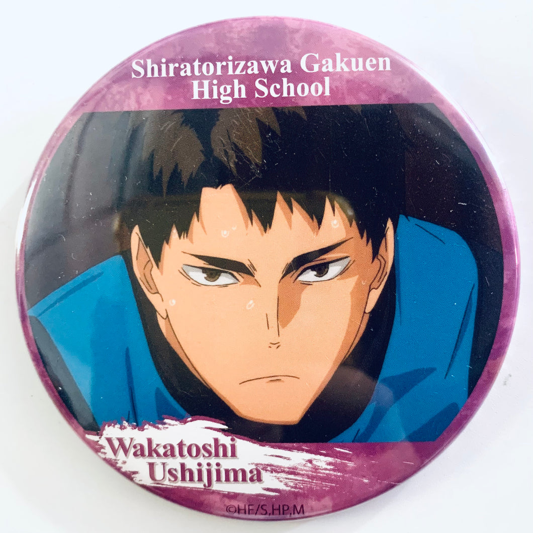 Haikyuu!! - Ushijima Wakatoshi - Undameshi! Can Badge