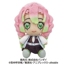 Load image into Gallery viewer, Kimetsu no Yaiba - Kanroji Mitsuri - Chibi Nuigurumi - Plush Toy
