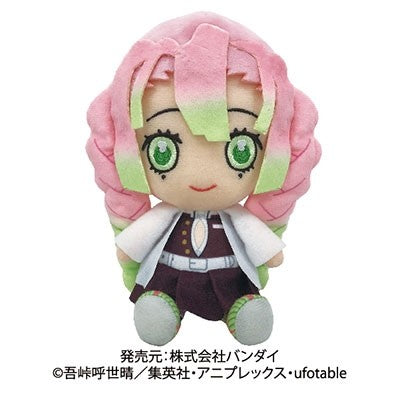 Kimetsu no Yaiba - Kanroji Mitsuri - Chibi Nuigurumi - Plush Toy