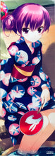Cargar imagen en el visor de la galería, To Heart 2 - Himeyuri Ruri - Stick Poster Dai 2-dan ToHeart2 Edition
