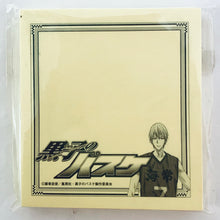 Load image into Gallery viewer, Kuroko no Basket - Kise Ryouta - Sticky Notes - Fusen
