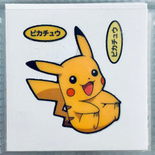 Cargar imagen en el visor de la galería, Pokemon - Panseal - Bread Deco Character Chara Seal - Stickers
