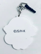 Load image into Gallery viewer, Kamisama Hajimemashita / Kiss - Mizuki - Rubber Strap
