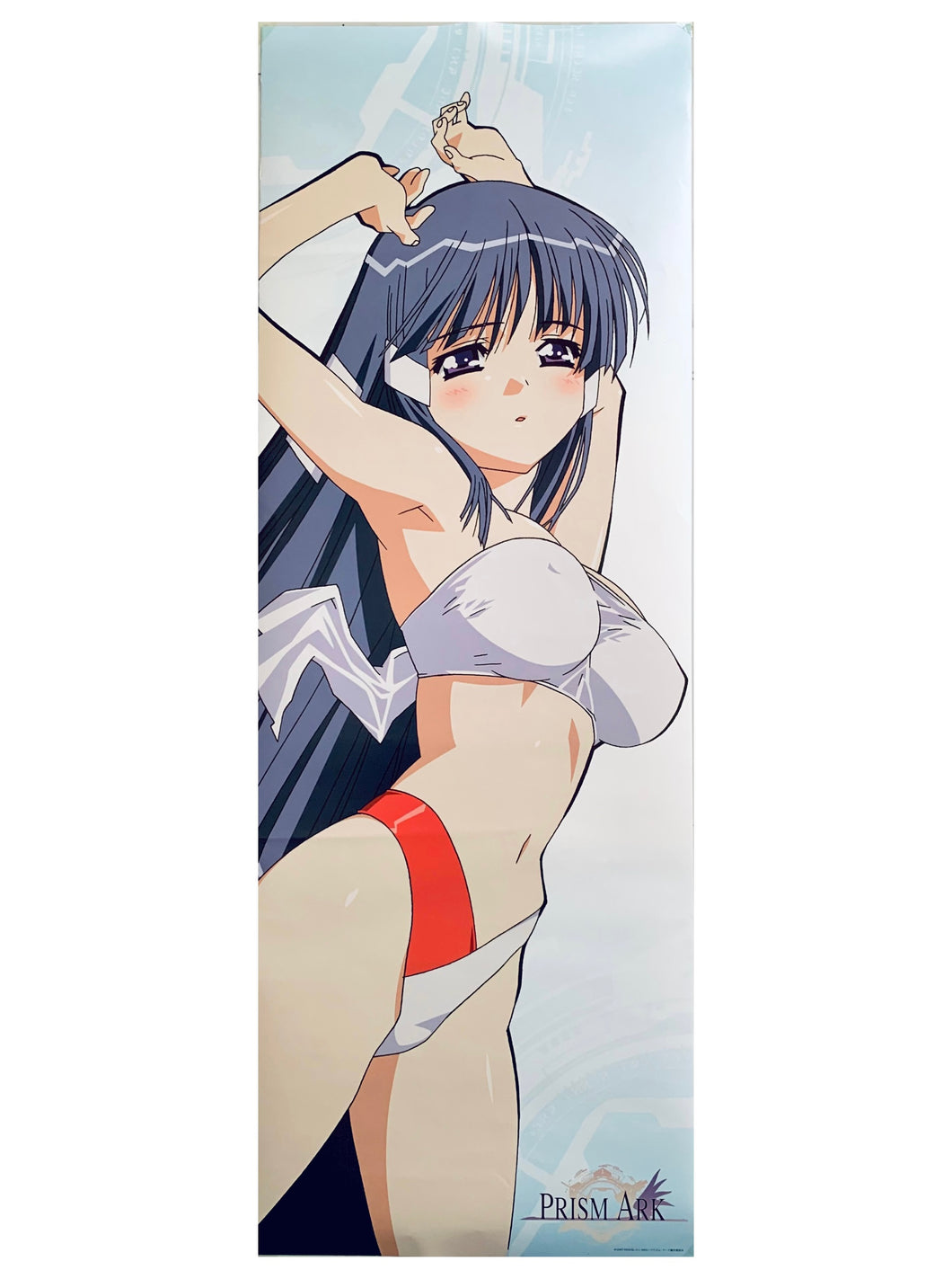 Prism Ark - Kagura - Stick Poster