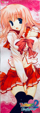 Cargar imagen en el visor de la galería, To Heart 2 Another Days - Kouno Harumi - Stick Poster
