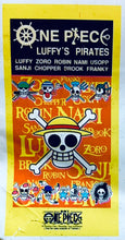 Load image into Gallery viewer, One Piece - Straw Hat Pirates - Big Bath Towel
