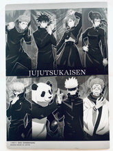 Load image into Gallery viewer, Jujutsu Kaisen - Sukuna - Clear Visual Poster - Jumbo Carddass
