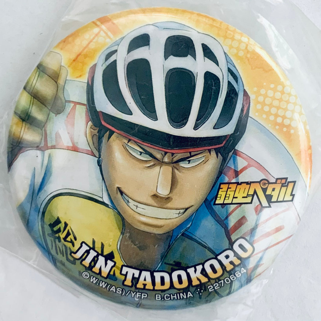 Yowamushi Pedal Can Badge Collection 1 - Souhoku Hen