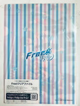 Cargar imagen en el visor de la galería, Free! -Eternal Summer- - Hazuki Nagisa - Matsuoka Rin - Haruka, Aiichirou, Rei, Makoto &amp; Sousuke - Clear File
