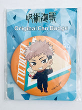 Load image into Gallery viewer, Jujutsu Kaisen - Itadori Yuuji (2) - Can Badge
