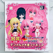 Cargar imagen en el visor de la galería, To LOVEru Darkness - Konjiki no Yami - Minna no Kuji - Deformed Swinsuit Figure
