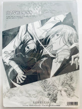 Cargar imagen en el visor de la galería, Loveless - Aoyagi Ritsuka &amp; Agatsuma Soubi - B5 Underlay - Shitajiki - Pencil Board
