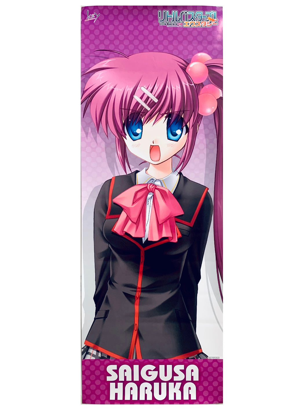 Little Busters! Ecstasy - Saigusa Haruka - Stick Poster