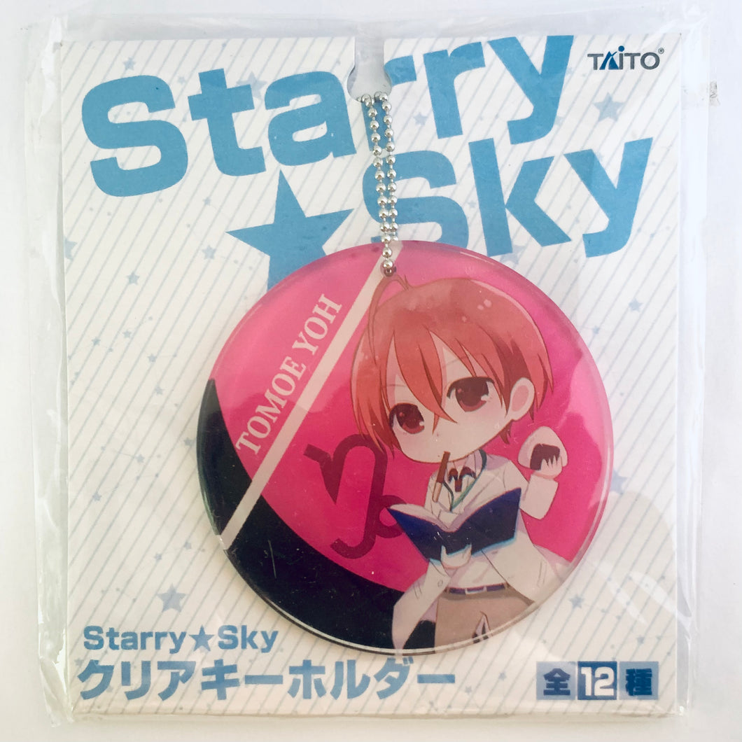 Starry☆Sky - Tomoe You / Capricorn -  Clear Keychain