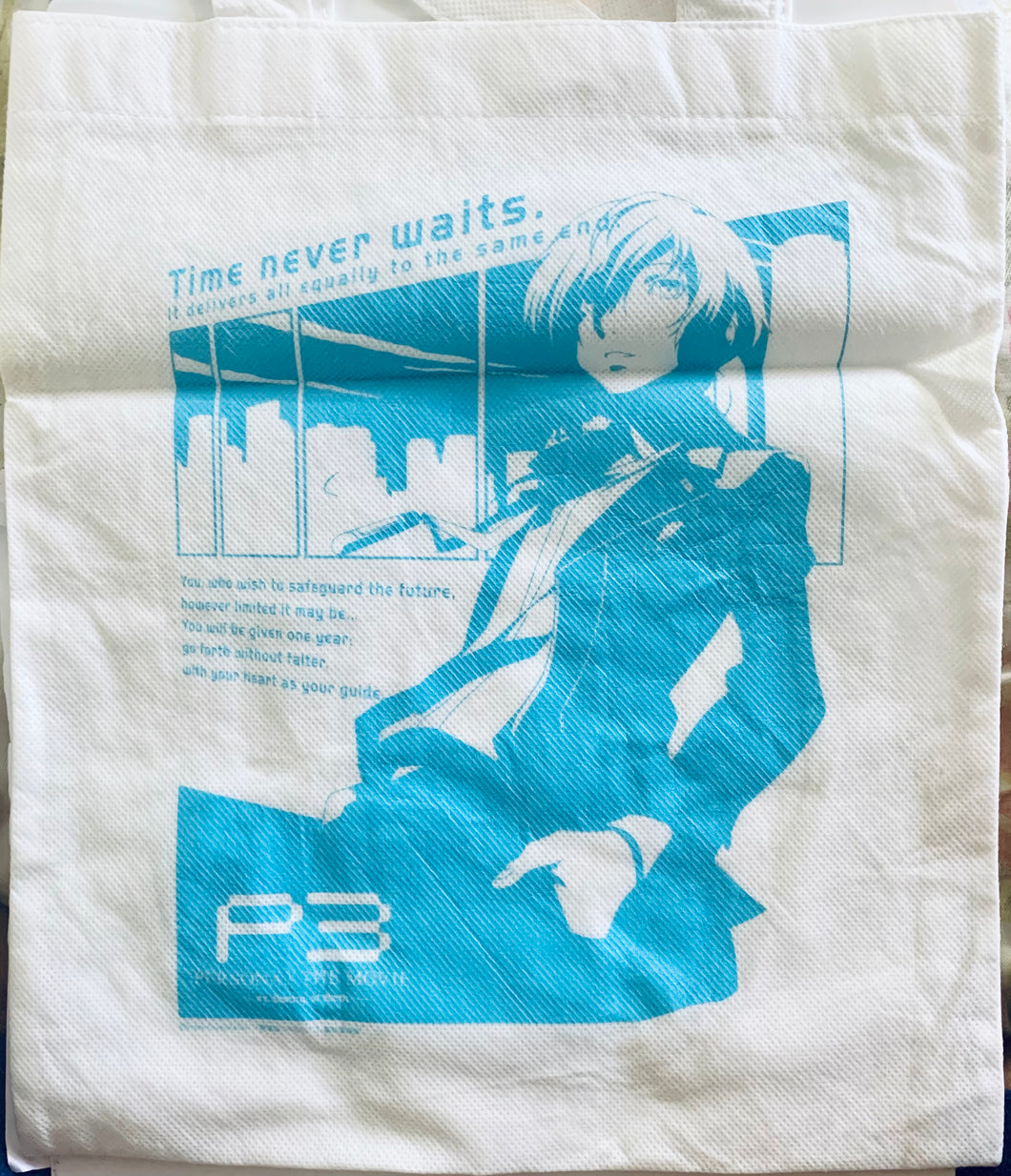 Persona 3: The Movie - Shujinkou - Mini Tote Bag