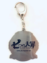 Cargar imagen en el visor de la galería, Nanatsu no Taizai - Ban - Keyholder - Keychain
