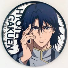 Load image into Gallery viewer, The Prince of Tennis - Oshitari Yuushi - Character Badge Collection
