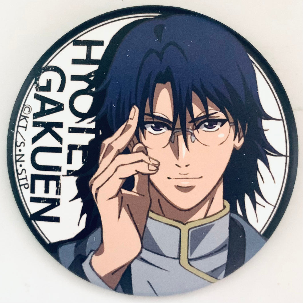 The Prince of Tennis - Oshitari Yuushi - Character Badge Collection