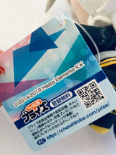 Cargar imagen en el visor de la galería, Ensemble Stars!! - Ran Nagisa - Enstars!! Nuigurumi -Eden- - Plush Strap
