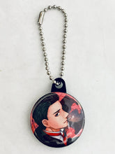 Load image into Gallery viewer, Tsuki ni Hoerannee - Can Badge Strap
