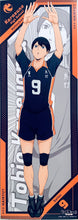 Cargar imagen en el visor de la galería, Haikyuu!! To The Top - Kageyama Tobio - Chara-Pos Collection 3 - Poster
