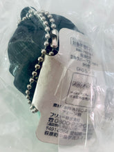 Load image into Gallery viewer, Kimetsu no Yaiba - Tokitou Muichirou - Solid Rubber Mascot - Rittai Figure Ballchain
