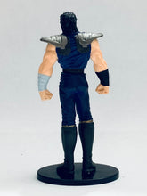 Load image into Gallery viewer, Hokuto no Ken - Kenshirou - Fist of the North Star Legend of Raoh Chapter of Martyrity - Kaiyodo Figure Collection Part 1
